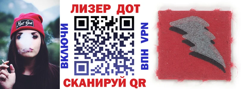 даркнет сайт  Верхний Уфалей  кракен рабочий сайт  Марки N-bome 1,5мг 